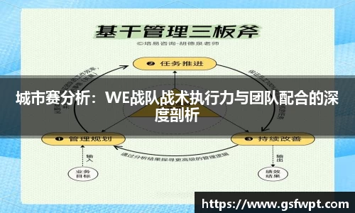 博鱼体育