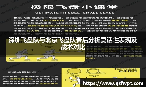 博鱼体育官网