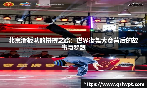 博鱼体育平台