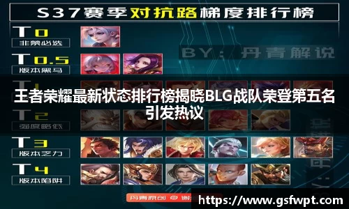 博鱼体育APP