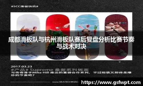 博鱼体育官网